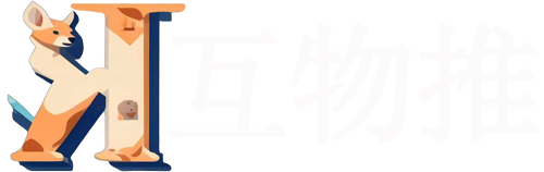 互物推-推你喜欢